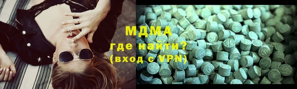 не бодяженный Балахна