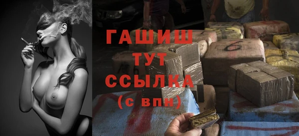 не бодяженный Балахна