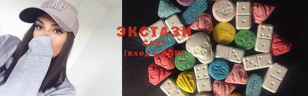 мефедрон мука Аркадак