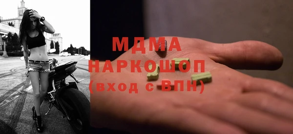 не бодяженный Балахна
