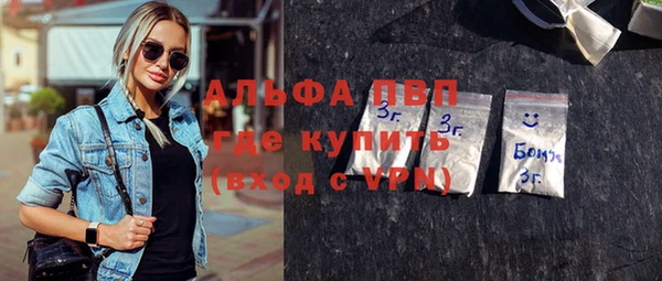 MDMA Баксан