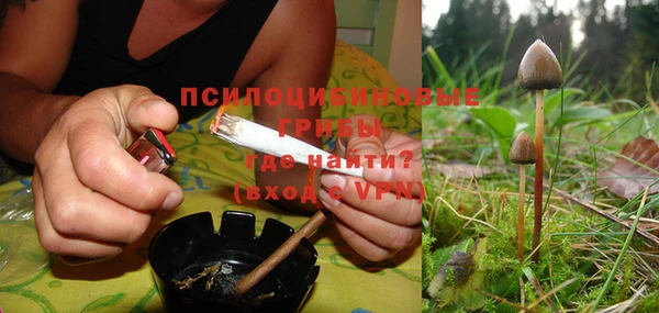 мефедрон мука Аркадак