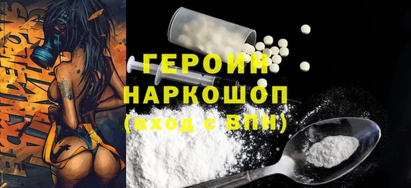 бутик Алзамай