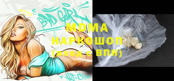 a pvp Вуктыл