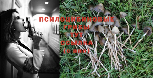 мефедрон VHQ Балабаново