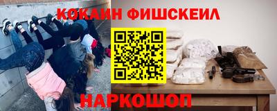бошки Гудермес