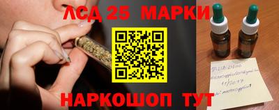 бошки Гудермес