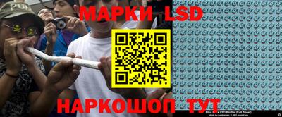 кокаин Гуково