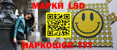 бошки Гудермес