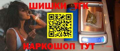 эйфоретик Гулькевичи