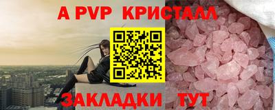 кокаин Гуково