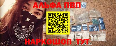 бошки Гудермес