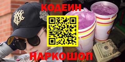 бошки Гудермес