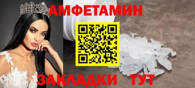 бошки Гудермес