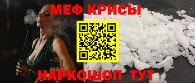 бошки Гудермес