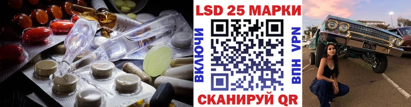 ЛСД экстази кислота гидра ссылки Кондопога