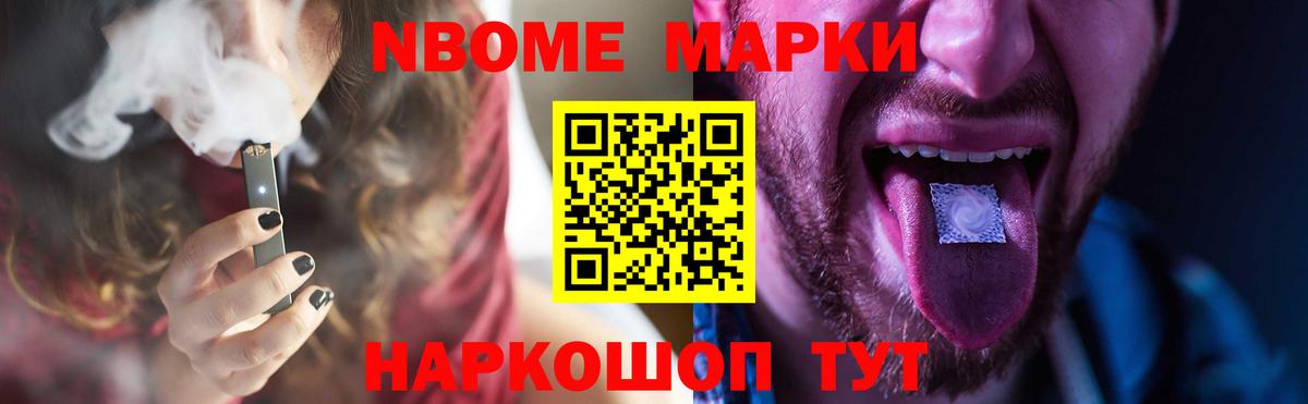 Кондопога  ЛСД экстази ecstasy  Вход с VPN  Лсд 25 экстази ecstasy 