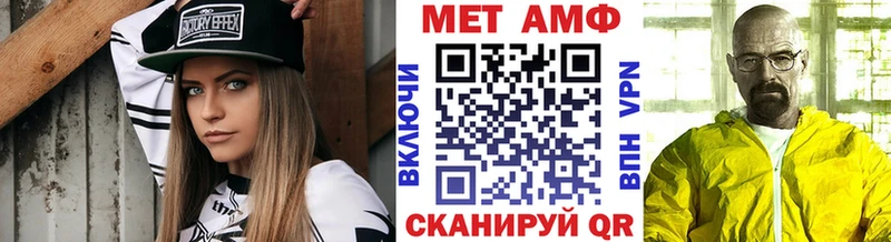 где купить наркотик  Кондопога  Первитин мет 