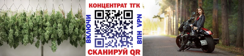 ТГК вейп  Кондопога 