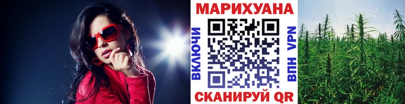 дарнет шоп Кондопога Марихуана конопля