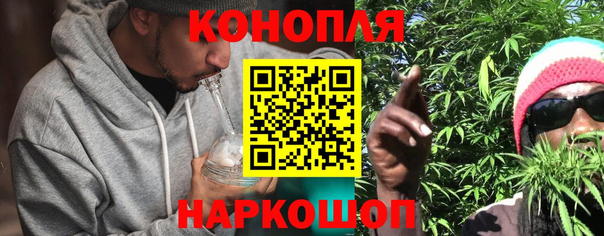 Марихуана SATIVA & INDICA Кондопога